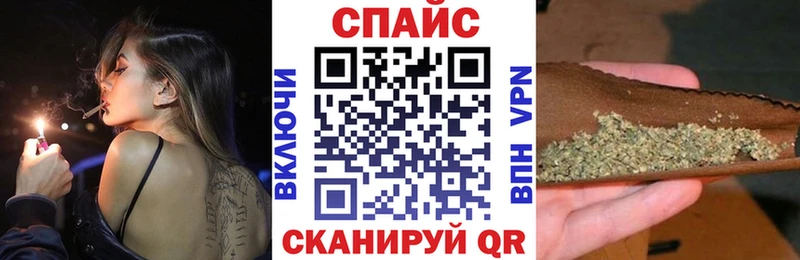 БУТИРАТ вода  что такое наркотик  Эртиль 