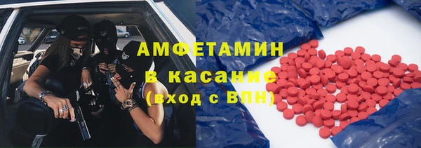 СК Абдулино