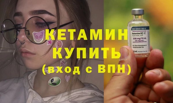 СК Абдулино