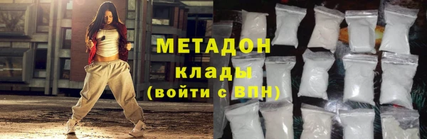 СК Абдулино