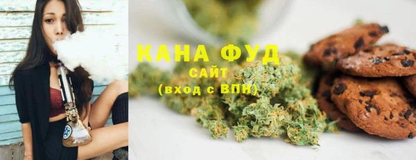 СК Абдулино