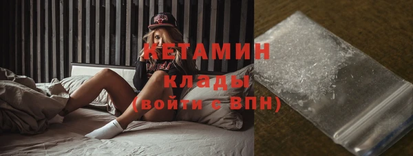 СК Абдулино