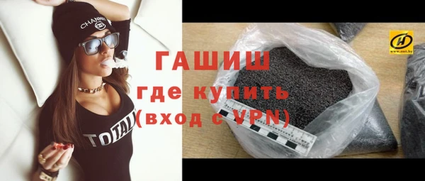 СК Абдулино