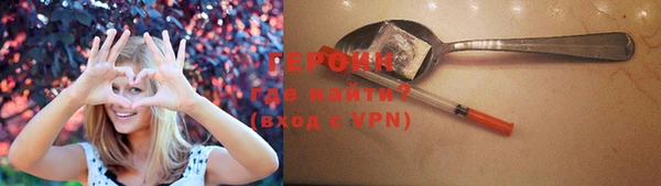 СК Абдулино