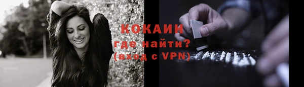 СК Абдулино