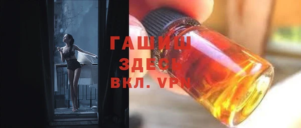 СК Абдулино