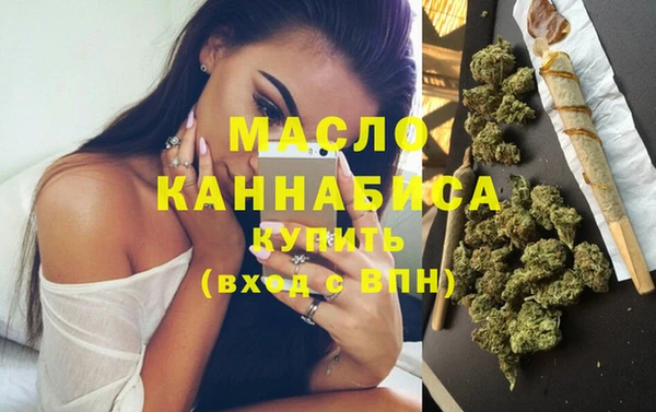 стаф Абинск