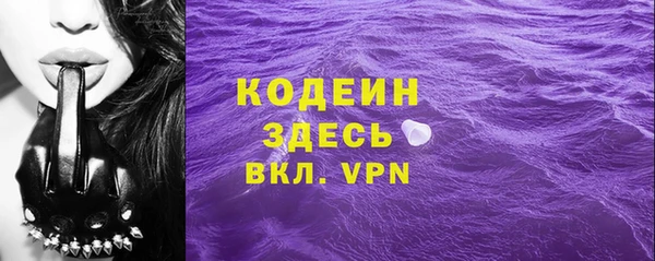 гашик Михайловка