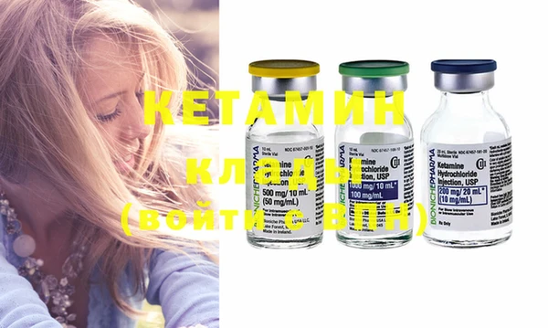 каннабис Киренск