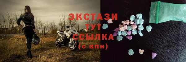 mdma Кинешма