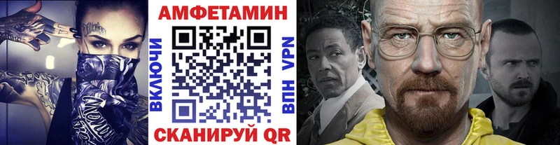 Первитин витя  наркотики  Эртиль 